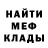 КОКАИН VHQ Serega Mirakles