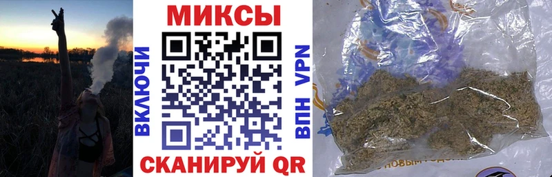 Бутират BDO  где можно купить   кракен   площадка Telegram  Прокопьевск 