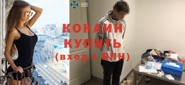 мескалин Нея