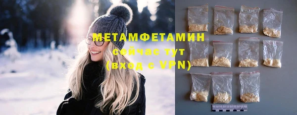 мескалин Нея