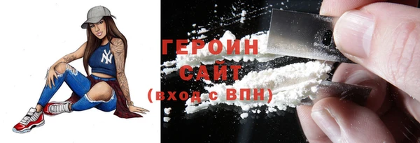 МДПВ Усинск