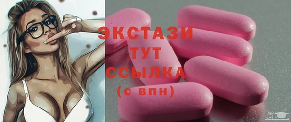 амфетамин Михайлов