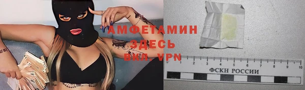 мескалин Нея