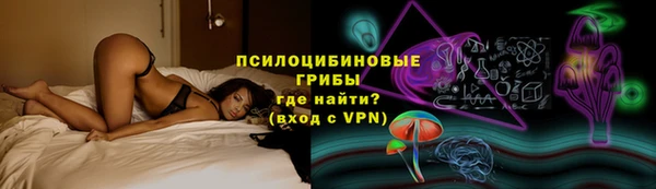 каннабис Нефтегорск