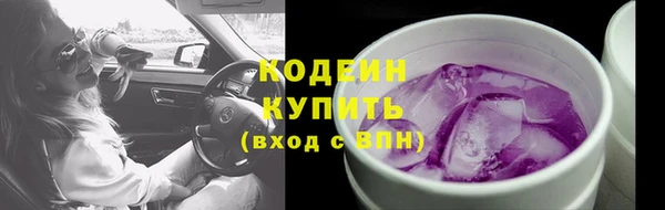 каннабис Нефтегорск