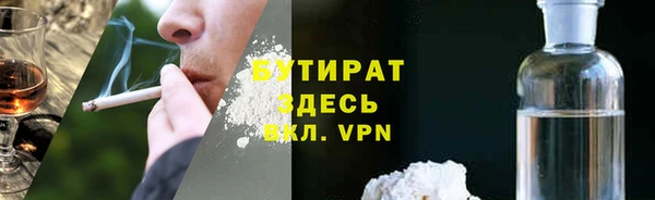 мескалин Нея