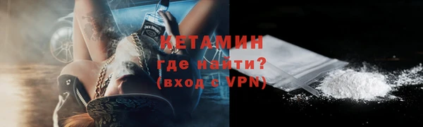 каннабис Нефтегорск