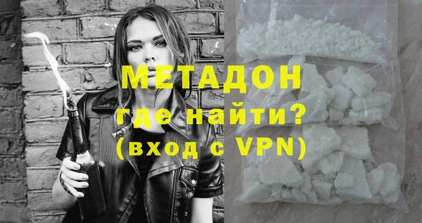 каннабис Нефтегорск