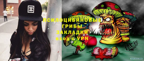 каннабис Нефтегорск