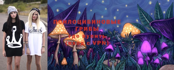 MDMA Premium VHQ Нефтекумск