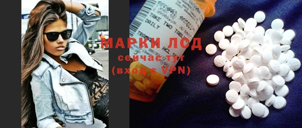 MDMA Premium VHQ Нефтекумск