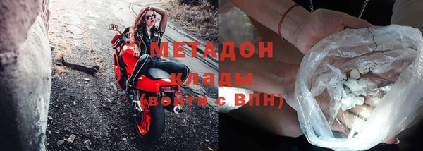 мескалин Нея