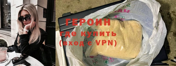 каннабис Нефтегорск