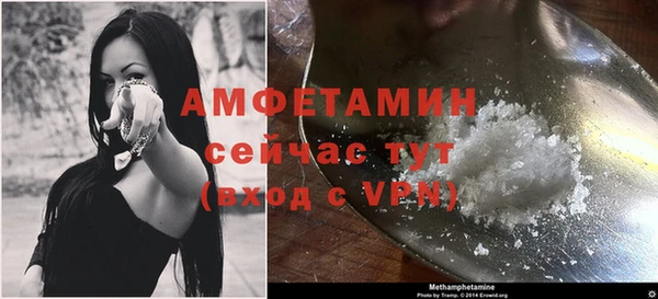 каннабис Нефтегорск