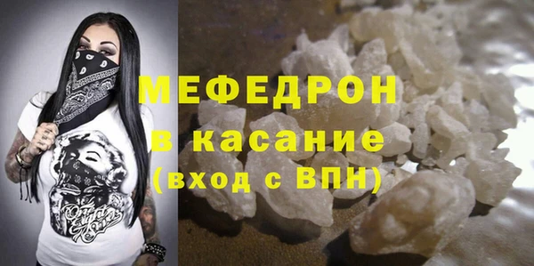 каннабис Нефтегорск