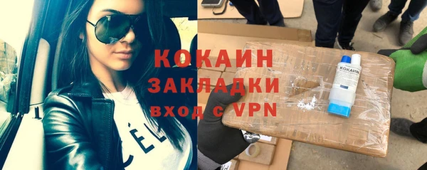 дмт Сосновый Бор
