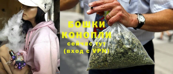 MDMA Premium VHQ Нефтекумск