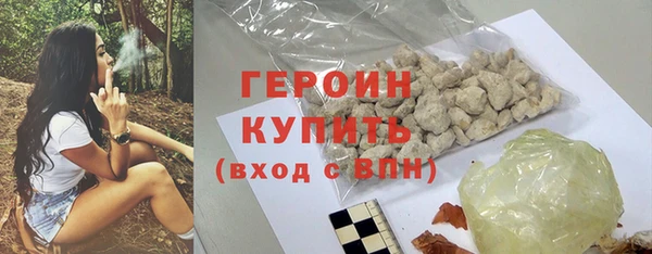 MDMA Premium VHQ Нефтекумск