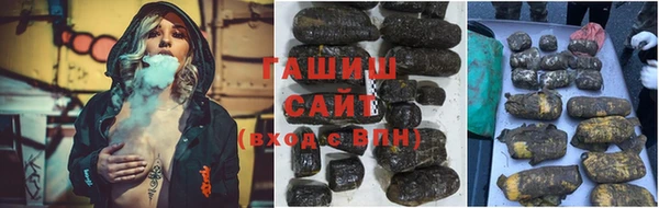 мескалин Нея