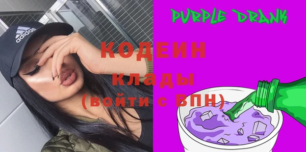 каннабис Нефтегорск
