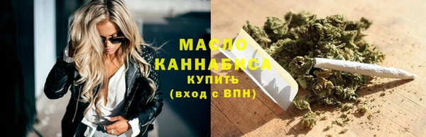 MDMA Premium VHQ Нефтекумск