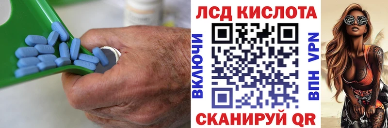 Лсд 25 экстази ecstasy  как найти   дарк нет официальный сайт  Прокопьевск 