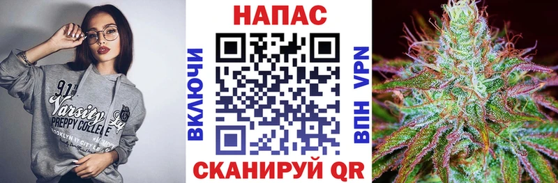 Каннабис OG Kush  нарко площадка Telegram  Прокопьевск  гидра ССЫЛКА 
